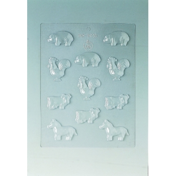 Plaque Divers - 11 animaux