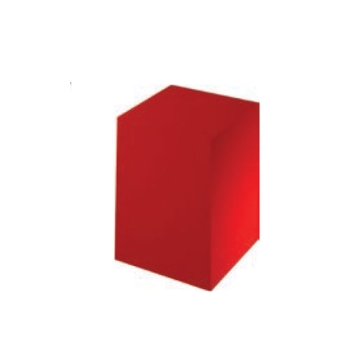 Moule silicone Premium carré haut