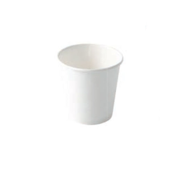 Lot de 45 tasses à café jetables en plastique blancs 19 cl