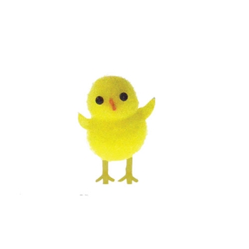 Petit poussin jaune