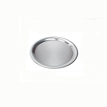 Plat  à Pizza Aluminium  