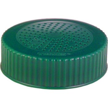 Saupoudreuse plastique 470 ml