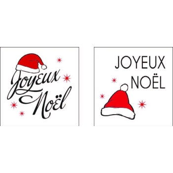 CARRE JOYEUX NOEL