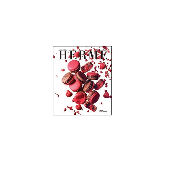 Macarons de Pierre Hermé