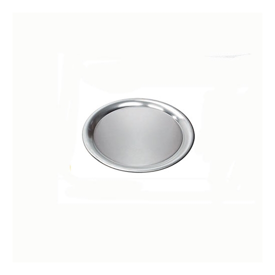 Plat  à Pizza Aluminium  