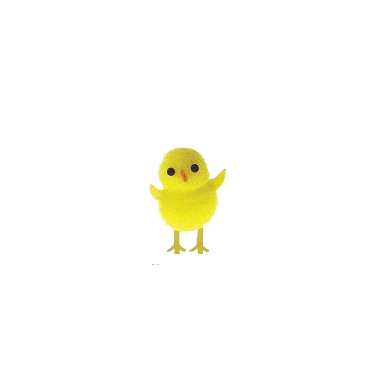 Petit Poussin Jaune Cuisineshop Fr Petit Poussin Jaune Cuisineshop Fr